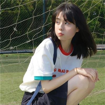 虎